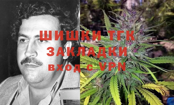 COCAINE Алексин